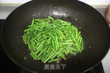 Make Beef silk and beans step 6