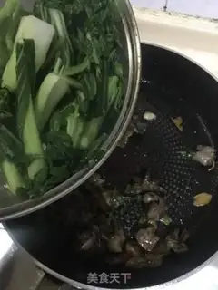 Make Chest and chicken step 5