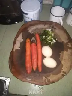 Make Fried radish balls step 0