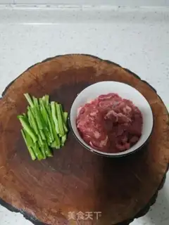 Make The peppers, the willows step 1