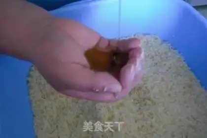 Make step 13