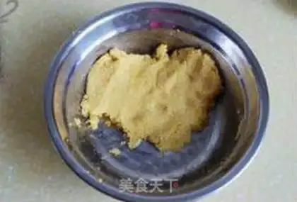 Make  step 1