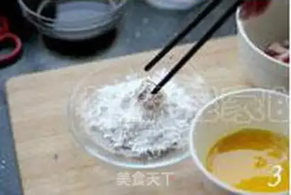 Make step 2