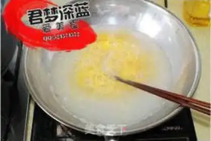 Make step 1