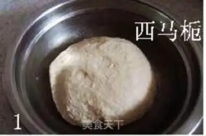 Make step 0