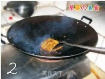 Make step 1