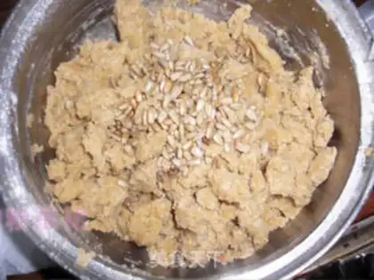 Make step 3