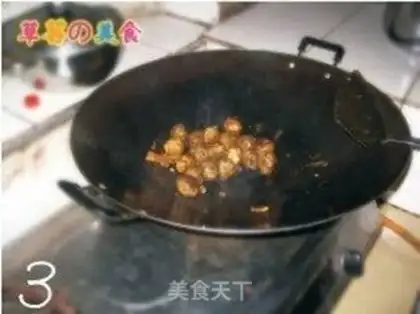 Make step 2