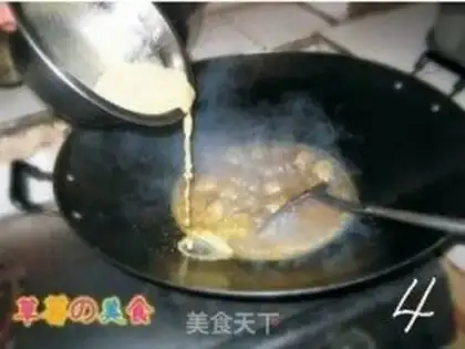 Make step 3