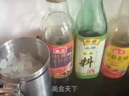 Make step 1