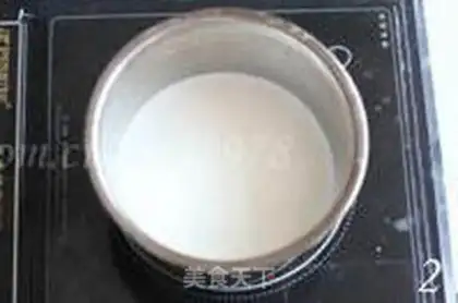 Make step 1