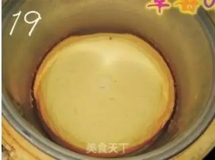 Make step 18