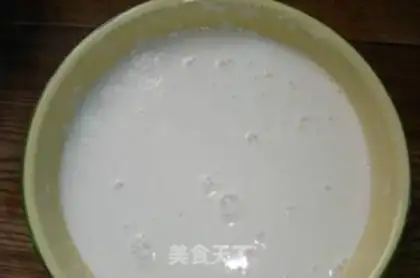 Make step 2