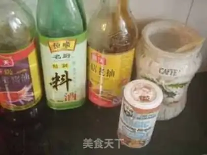 Make step 1