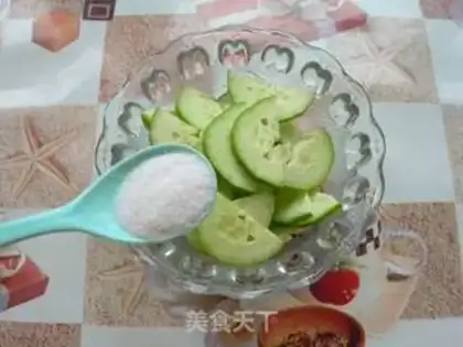 Make step 1