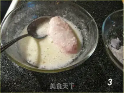 Make step 2
