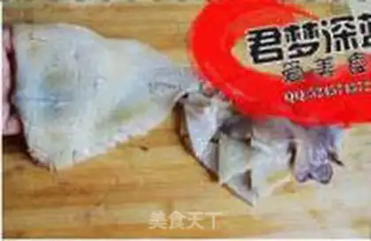 Make  step 2