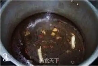 Make step 2