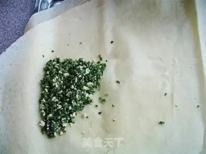 Make step 4
