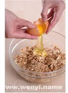 Make step 8