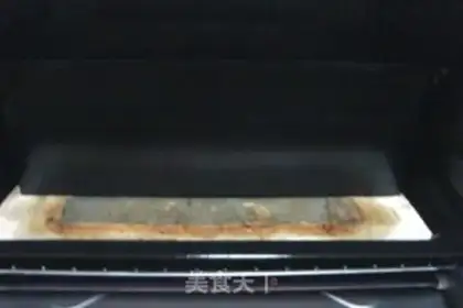 Make step 3