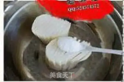 Make step 3