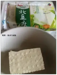Make step 7