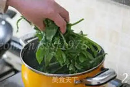 Make step 1