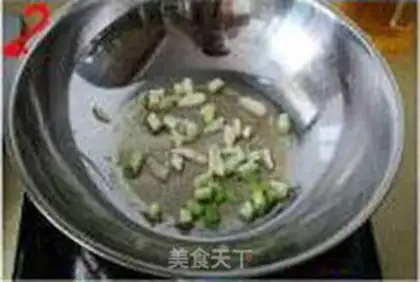 Make step 2