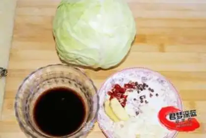 Make step 0
