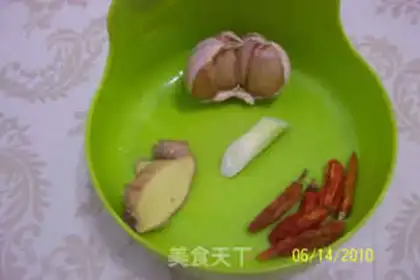 Make  step 1