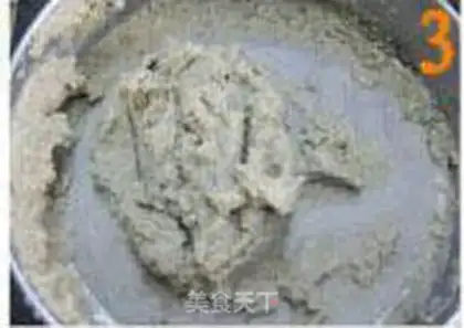 Make  step 2