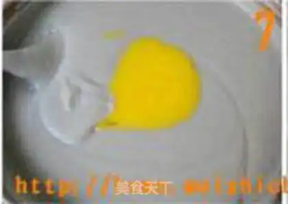 Make  step 6