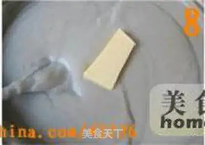 Make  step 7