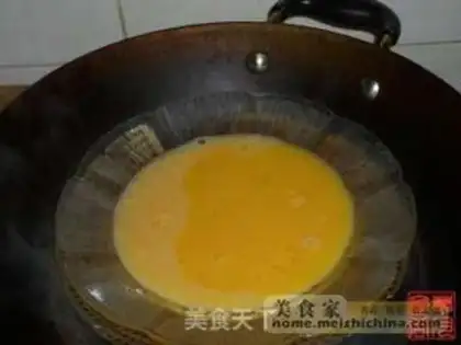 Make step 1