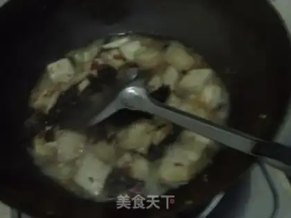 Make  step 7