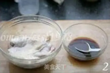 Make  step 1