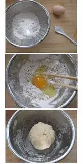 Make step 0