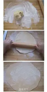 Make step 1