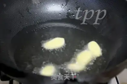 Make step 1