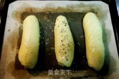 Make  step 1