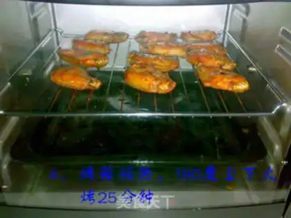 Make step 3