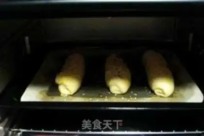 Make  step 2