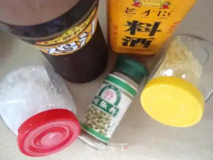 Make  step 1