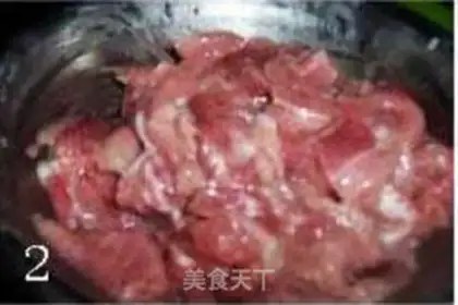 Make step 1