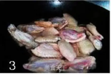 Make step 2