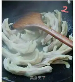 Make step 1