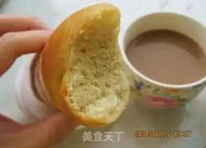 Make  step 2