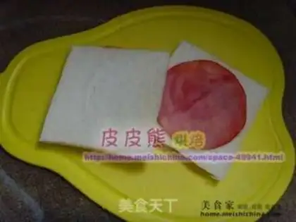 Make step 2