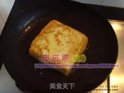 Make step 4